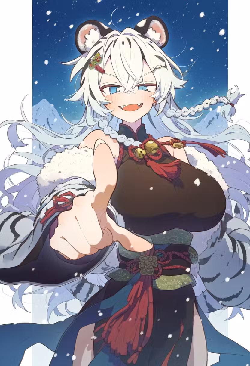 I Will Live as a Villain Obsessed Over by a Magical Girl
