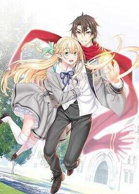 Magical Explorer, Vol. 5 (light novel): Reborn as a Side Character