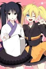 A Kiss for the Petals ~ Beloved Three Lilies of Konoha