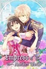 Empress of Otherverse