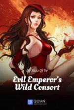 Evil Emperor's Wild Consort