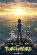 Fifth Elite of the Pokemon World