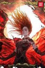 "Marvel's Princess Becomes the King"