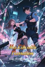 My Life with Narration