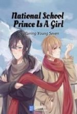 National School Prince Is A Girl