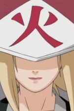 Part Time Hokage