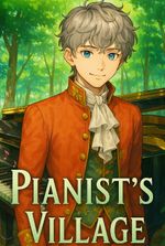 Pianist's Village