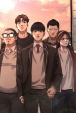 Reality Quest: Strike Back