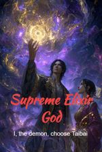 Supreme Elixir God