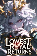 The Lowest Royal Returns