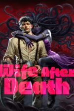 Wife After Death: An Eldritch Horror Romance