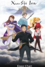 Xianshi Inn (A contemporary Xianxia novel)