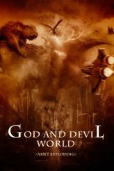 God and Devil World