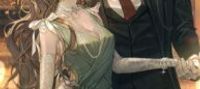 A False Salvation For Lady