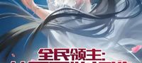Age of Ascension: Forging an Immortal Realm from Nothing