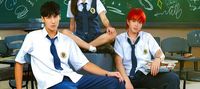 Ang Mutya Ng Section E (Book - 3) English (On-going)