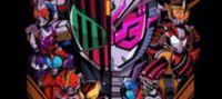 DC kamen rider