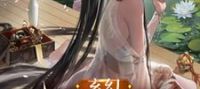 Fantasy: The comprehension is against the sky, the Chaos Bell rings nine times at the beginning