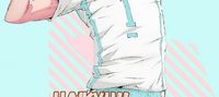Haikyuu: Zero to Almighty