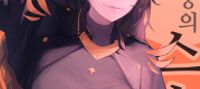 I Possessed the Heroine’s Teacher