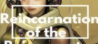 It's a Reincarnation of the Reincarnator (Book I)