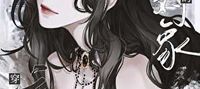 Transmigrated as the Betrothed of the Yandere Villain